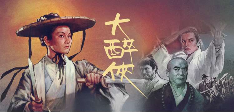 动漫眼睛画法中新手最常出现的五种结构错误