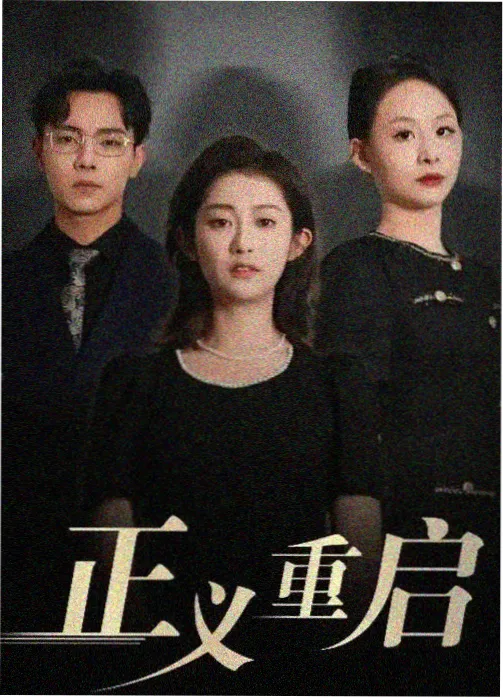 动漫眼睛画法案例,异色瞳左右明度校准对比图